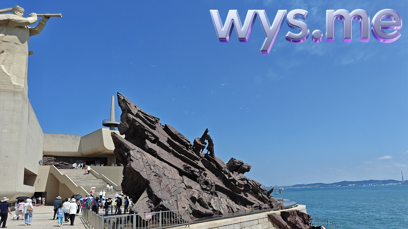 wys.me，稀有三声.me，500刀💰求带走